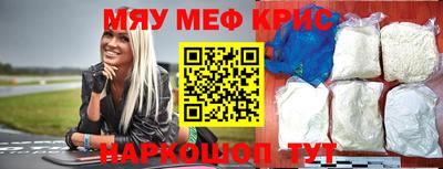 mdpv Изобильный