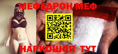 гашик Ипатово