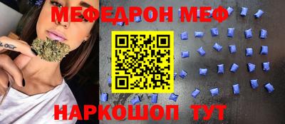 гашик Ирбит