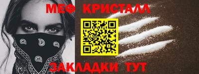 mdpv Изобильный