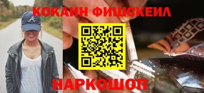 гашик Ипатово