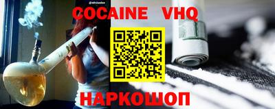 гашик Ирбит