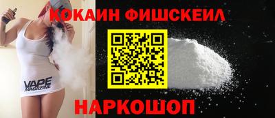 гашик Ирбит