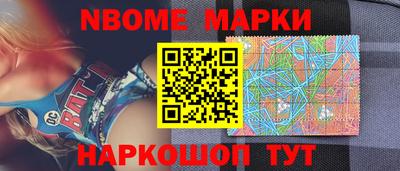 mdpv Изобильный