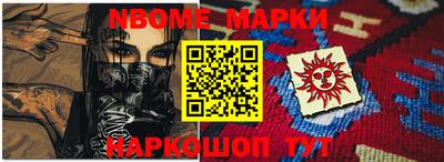 mdpv Изобильный
