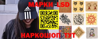 гашик Ипатово