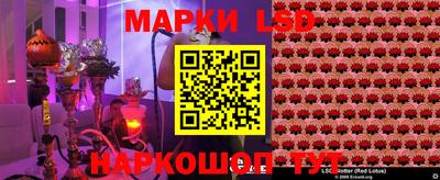 mdpv Изобильный