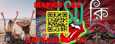 mdpv Изобильный