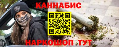 гашик Ипатово