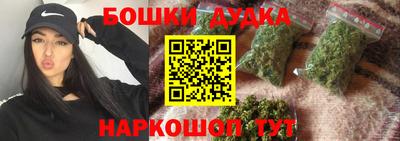 mdpv Изобильный