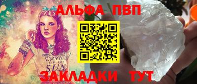 mdpv Изобильный