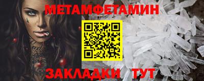 mdpv Изобильный