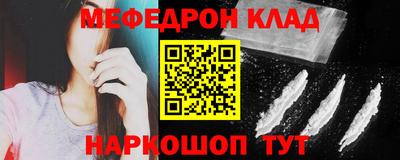 гашик Ирбит