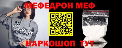 mdpv Изобильный