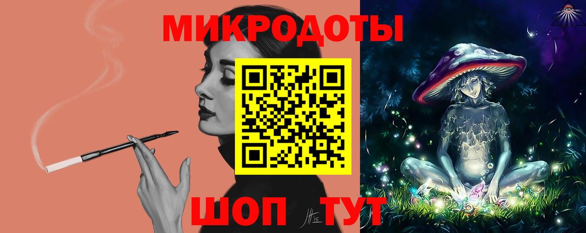 Псилоцибиновые грибы прущие грибы Котлас